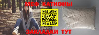 соль ск Будённовск