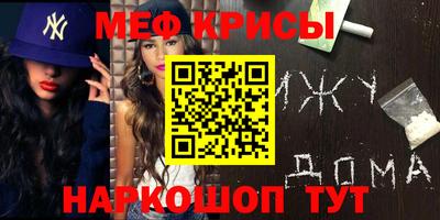 соль ск Будённовск