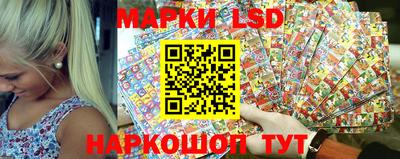 меф VHQ Бугуруслан