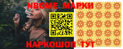 мефедрон VHQ Бузулук