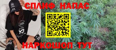 мефедрон VHQ Бузулук