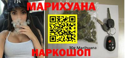 меф VHQ Бугуруслан