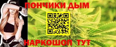 мефедрон VHQ Бузулук