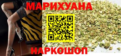 ешки Каменск-Шахтинский