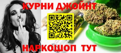 меф VHQ Бугуруслан