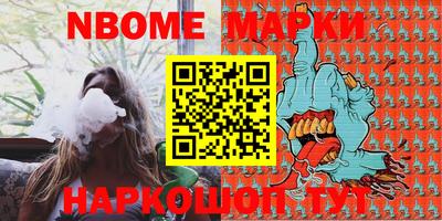 мефедрон VHQ Бузулук