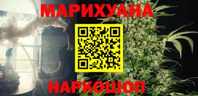 меф VHQ Бугуруслан