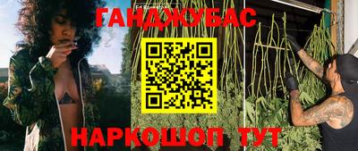 мефедрон VHQ Бузулук