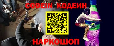 мефедрон VHQ Бузулук