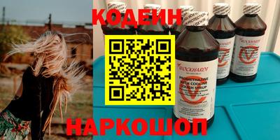 меф VHQ Бугуруслан